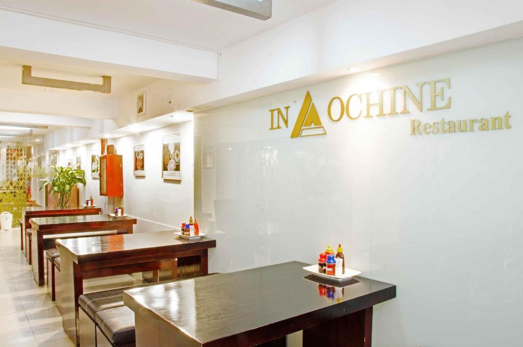 فندق مدينة هوشي منهفي  Indochine المظهر الخارجي الصورة
